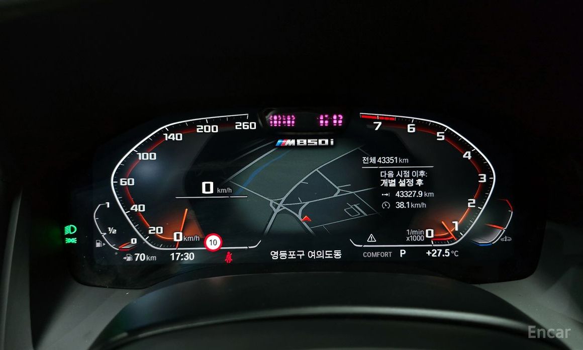BMW 8 Series (G15)840i xDrive Golden Thunder Edition №9