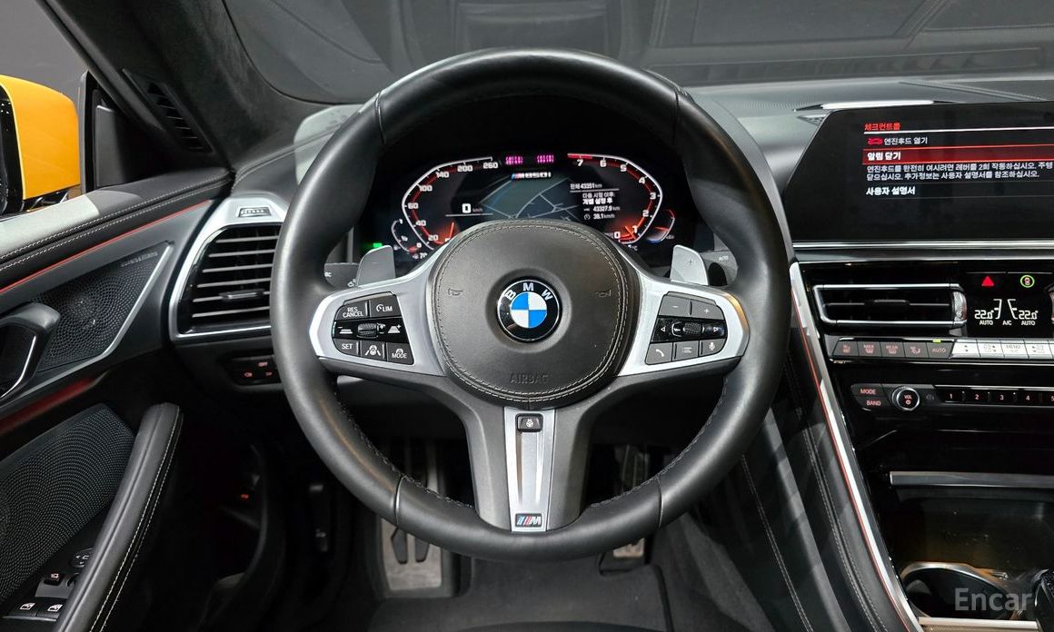 BMW 8 Series (G15)840i xDrive Golden Thunder Edition №14