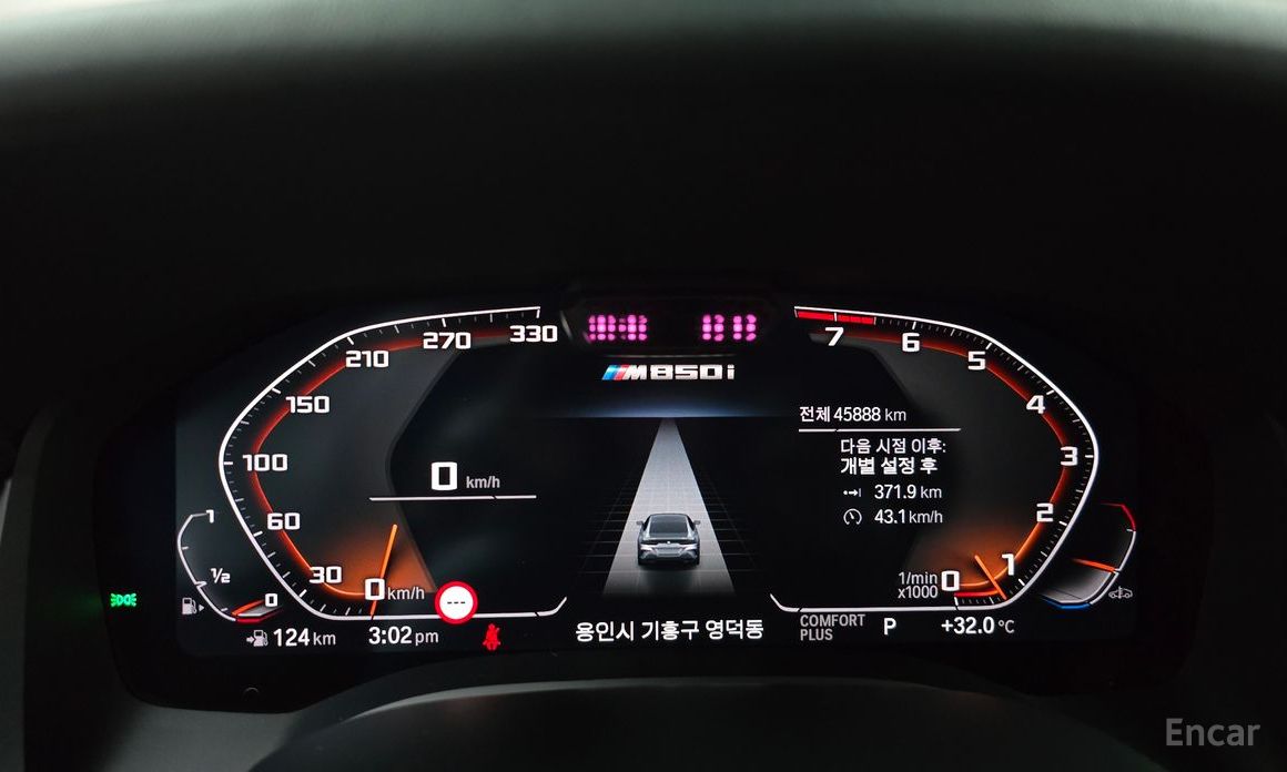 8 Series (G15)M850i xDrive Gran Coupe 9