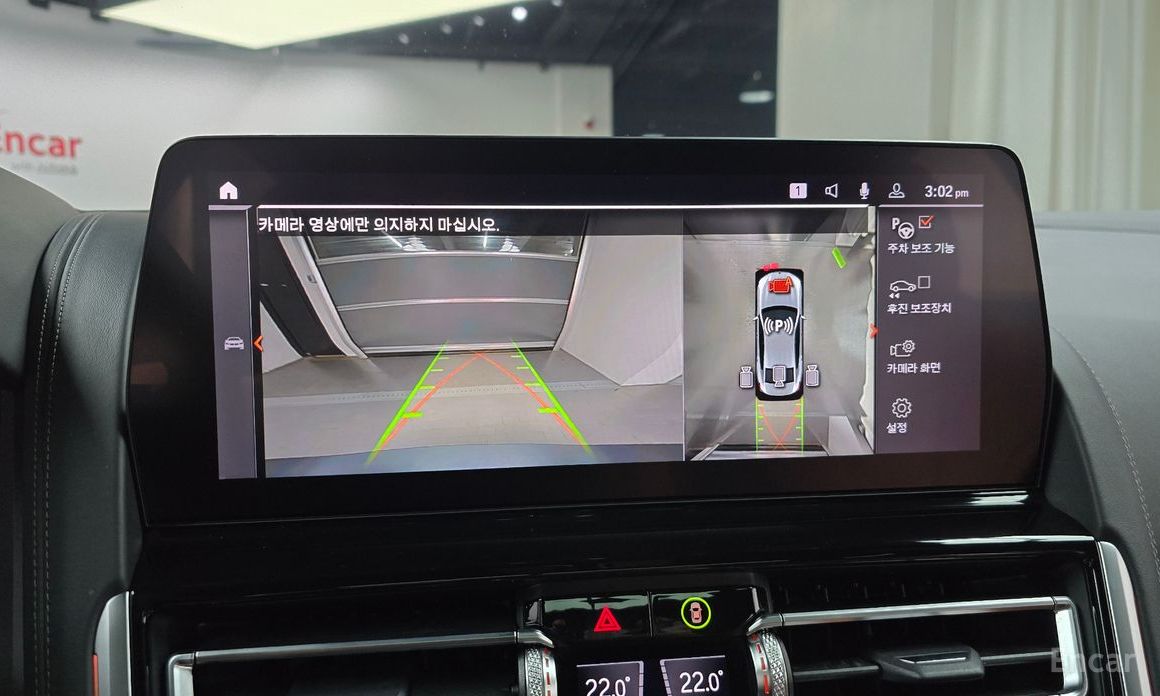 8 Series (G15)M850i xDrive Gran Coupe 16