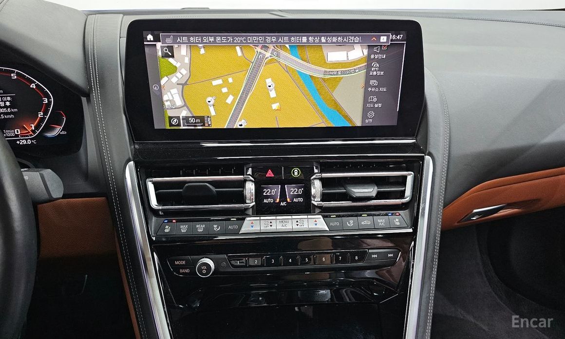BMW 8 Series (G15)M850i xDrive Gran Coupe №15