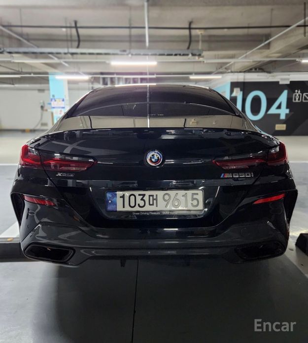 8 Series (G15)M850i xDrive Gran Coupe 3