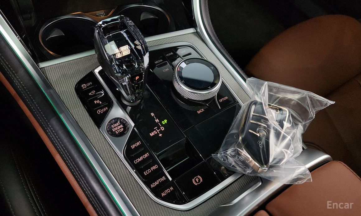 8 Series (G15) 840d xDrive M Sport Gran Coupe 10
