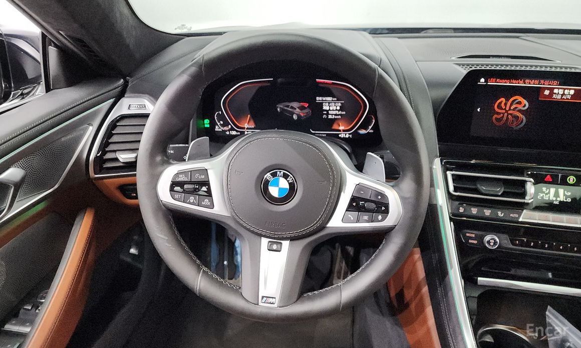 8 Series (G15) 840d xDrive M Sport Gran Coupe 14