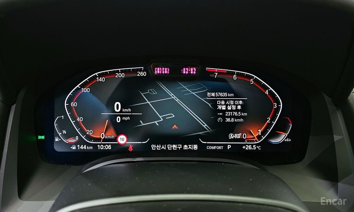 8 Series (G15) 840i xDrive M Sport Gran Coupe 9