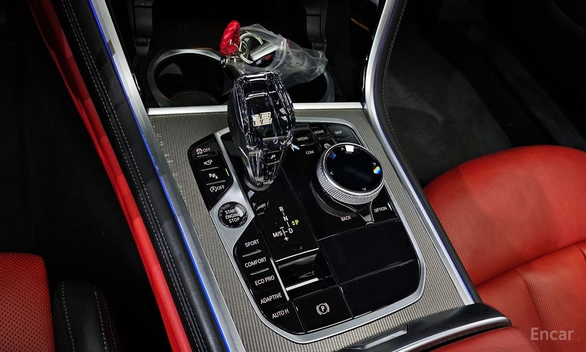 8 Series (G15) 840i xDrive M Sport Gran Coupe 10