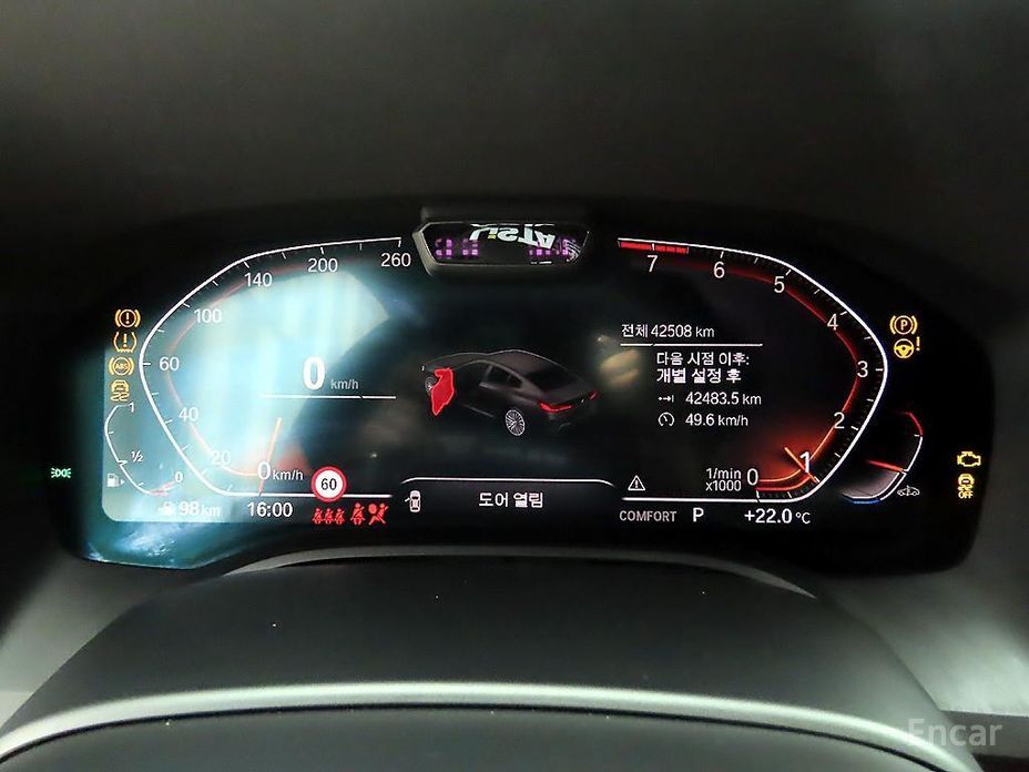 8 Series (G15) 840i xDrive M Sport Gran Coupe 10