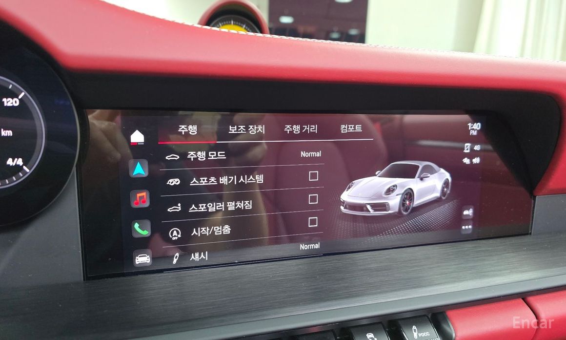 Porsche 911 (992)Carrera 4 GTS Cabriolet №17