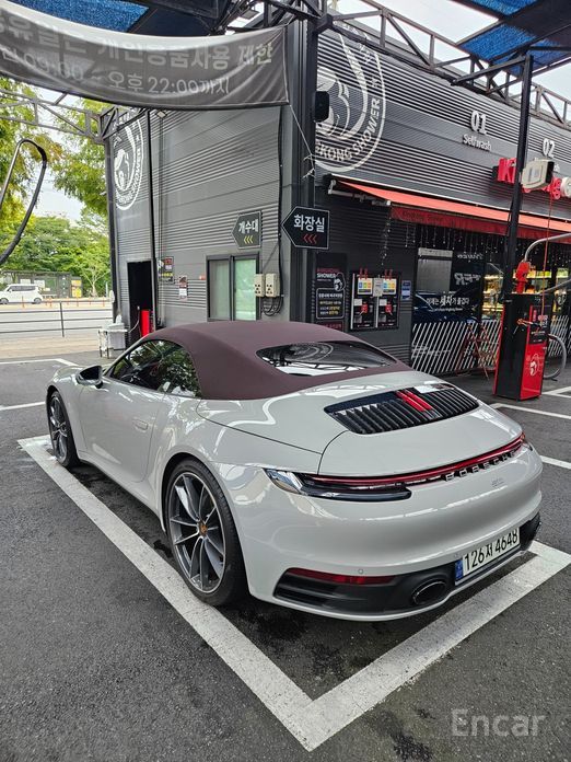 Porsche 911 (992)Carrera Cabriolet №10