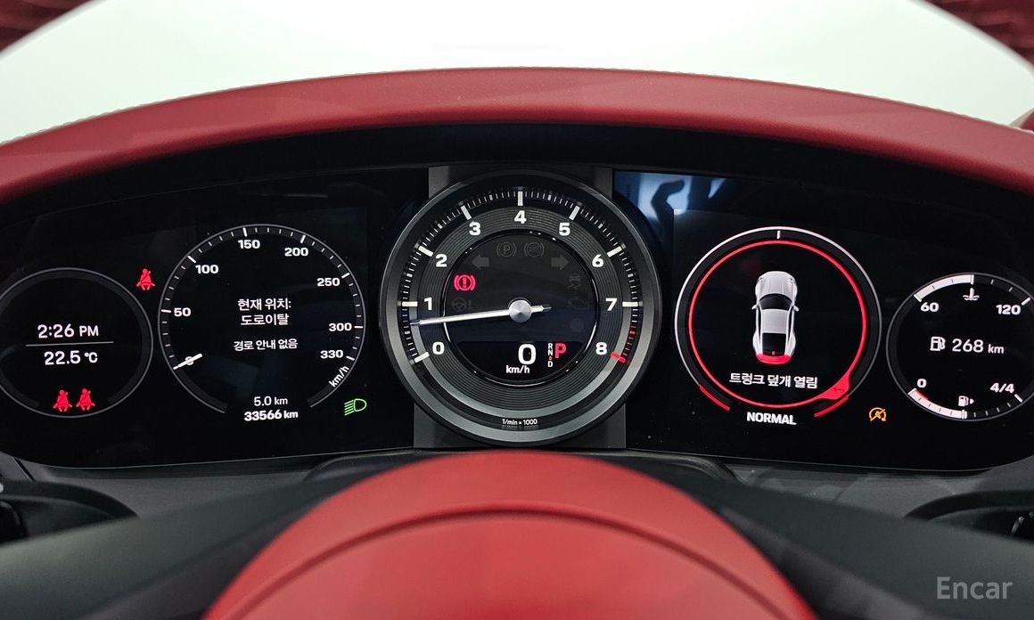 Porsche 911 (992)Carrera S №9