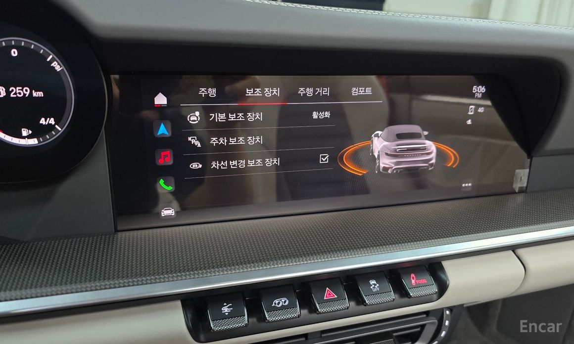 Porsche 911 (992)Turbo S Cabriolet №17