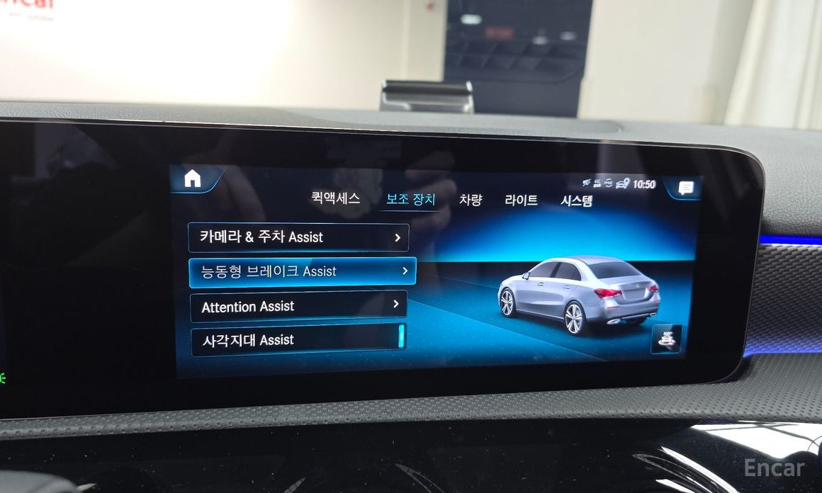 A-Class W177A200d SEDAN 17
