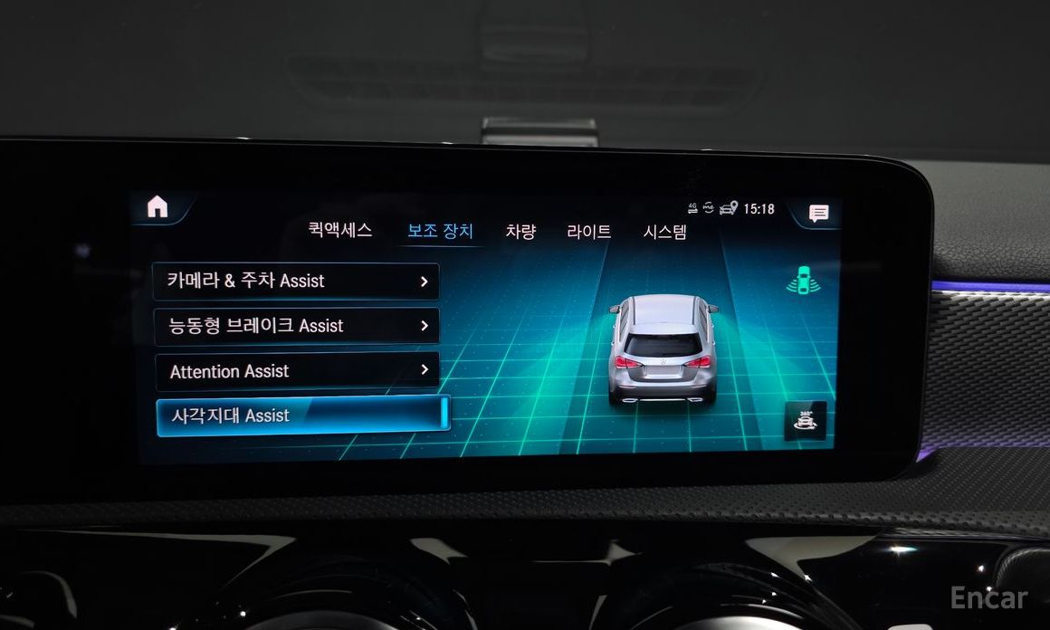 A-Class W177A220 Hatchback 17