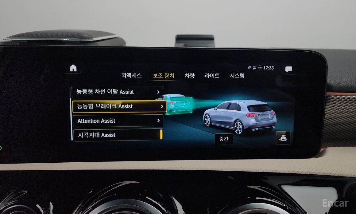 A-Class W177A220 Hatchback 17