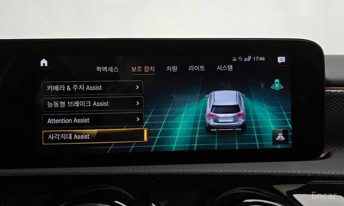 A-Class W177A220 Hatchback 18