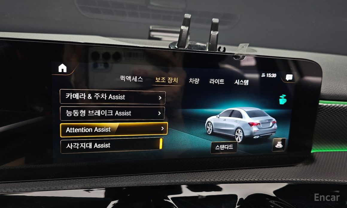 A-Class W177A220 SEDAN 17