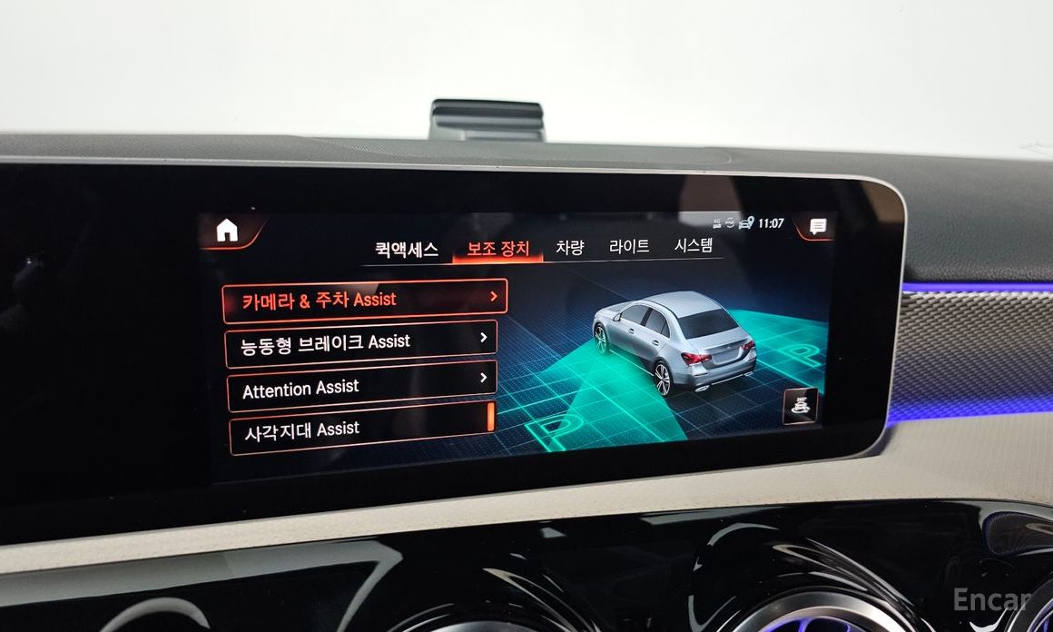 Mercedes-Benz A-Class W177A220 SEDAN №16