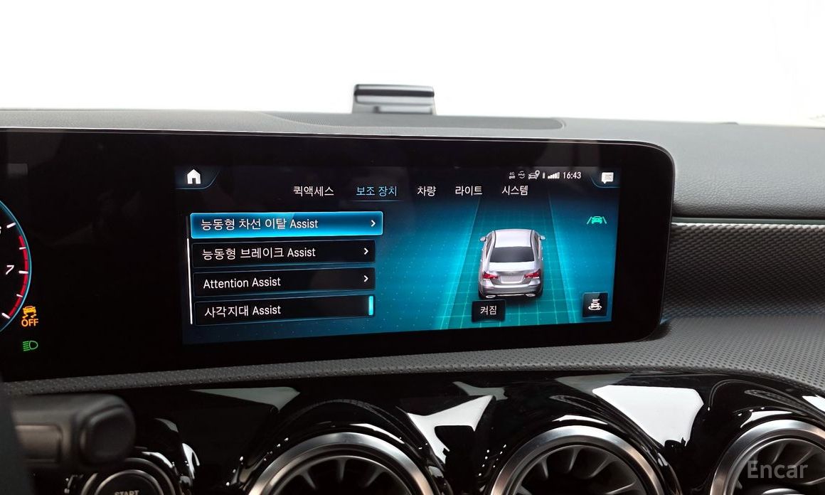 A-Class W177A220 SEDAN 16