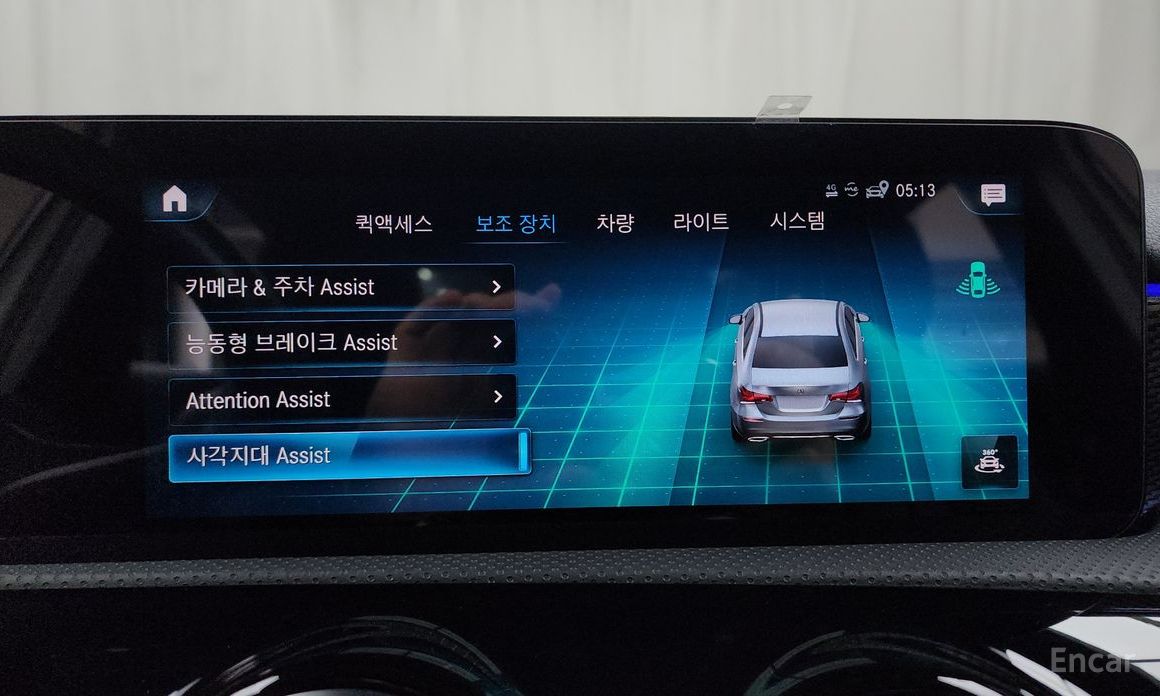 A-Class W177A250 4MATIC SEDAN 17