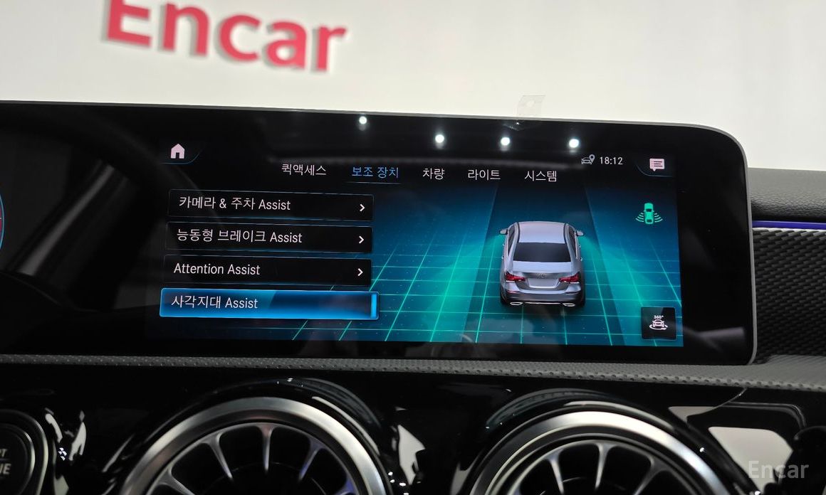 A-Class W177A250 4MATIC SEDAN 18