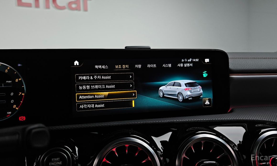A-Class W177AMG A45 4MATIC+ Hatchback 18