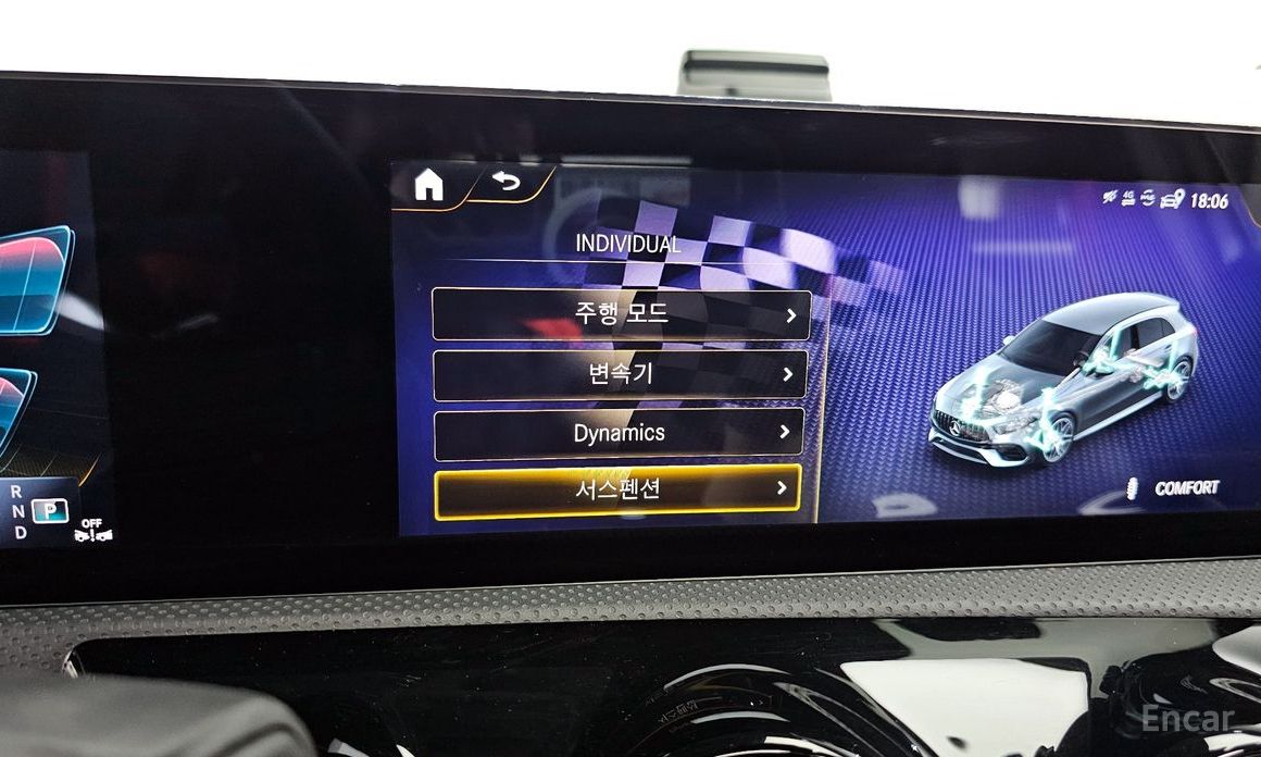 AMG A-Class W177AMG A45 4MATIC+ Hatchback №18