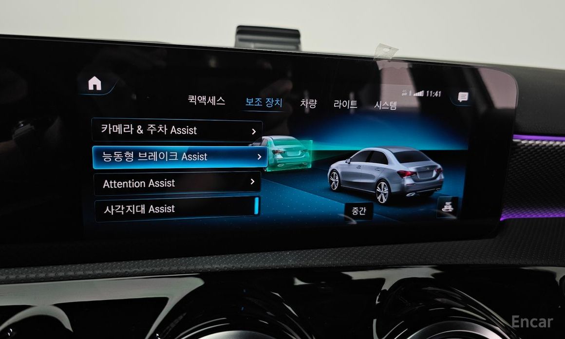 A-class W177A220 sedan 16