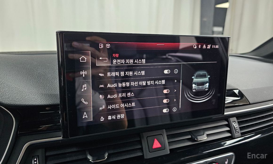 Audi A4 (B9)35 TDI Premium №18