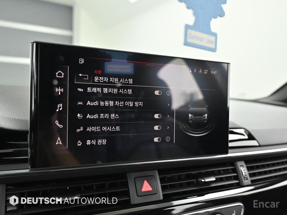 Audi A4 (B9)40 TFSI Premium №18
