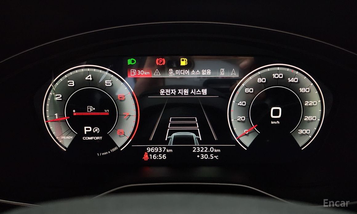 Audi A4 (B9)40 TFSI Premium №9