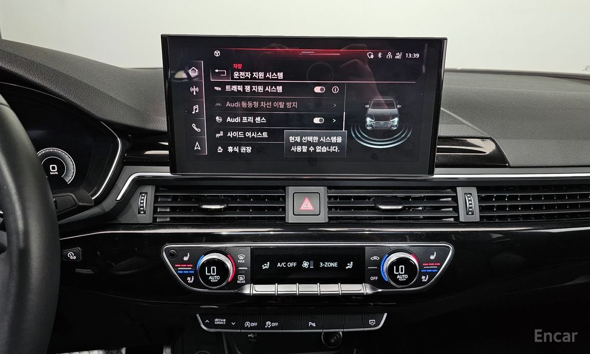 Audi A4 (B9)40 TFSI Premium №16