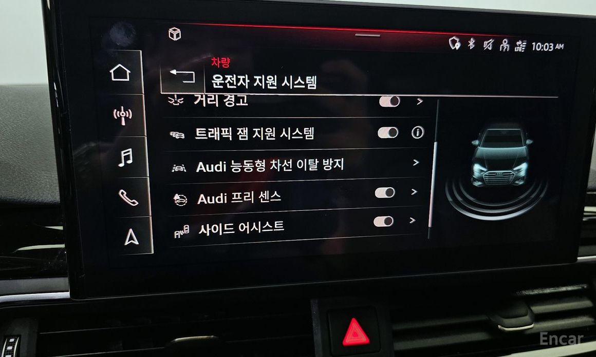 Audi A4 (B9) 45 TFSI Quattro Premium №17