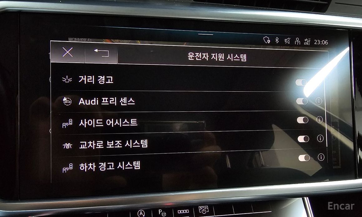 A6 (C8)40 TDI 17