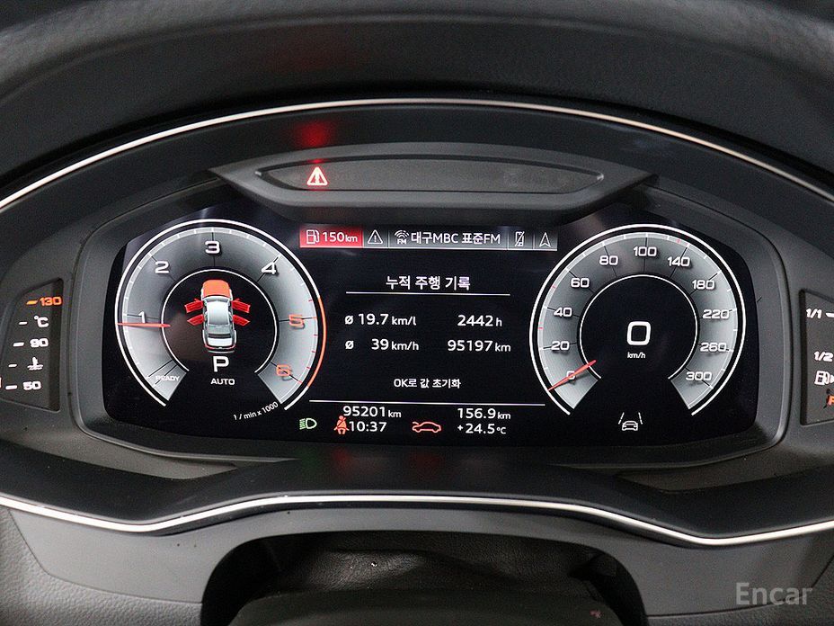 Audi A6 (C8)40 TDI Premium №9