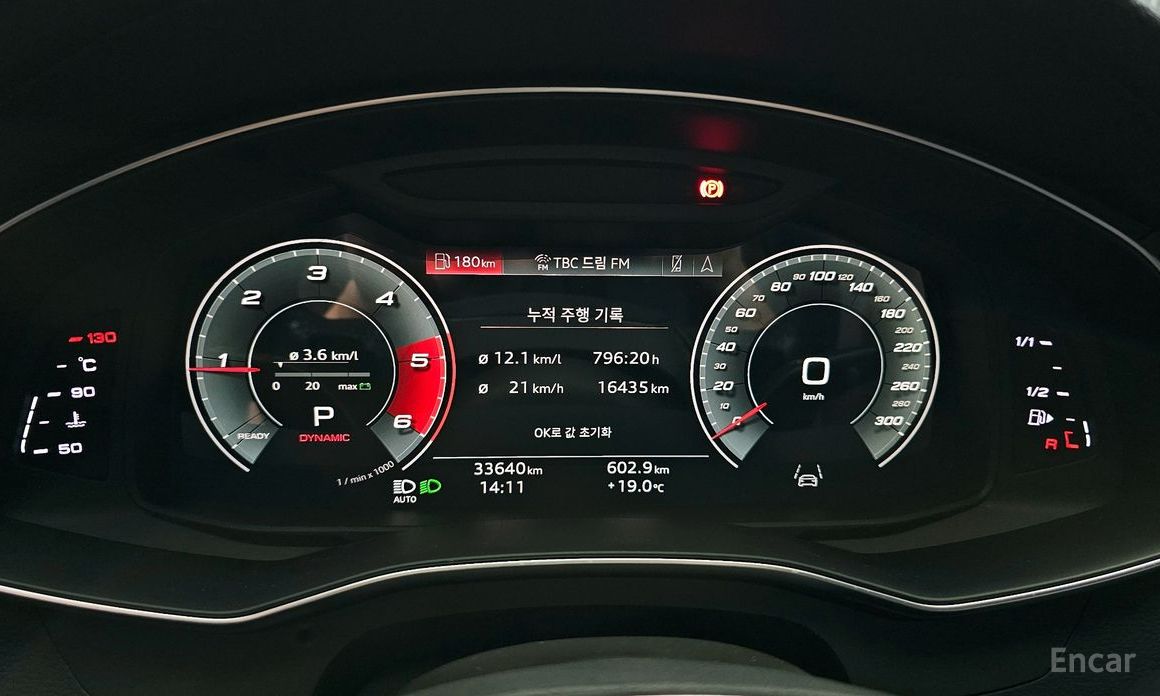 A6 (C8)40 TDI Premium 9