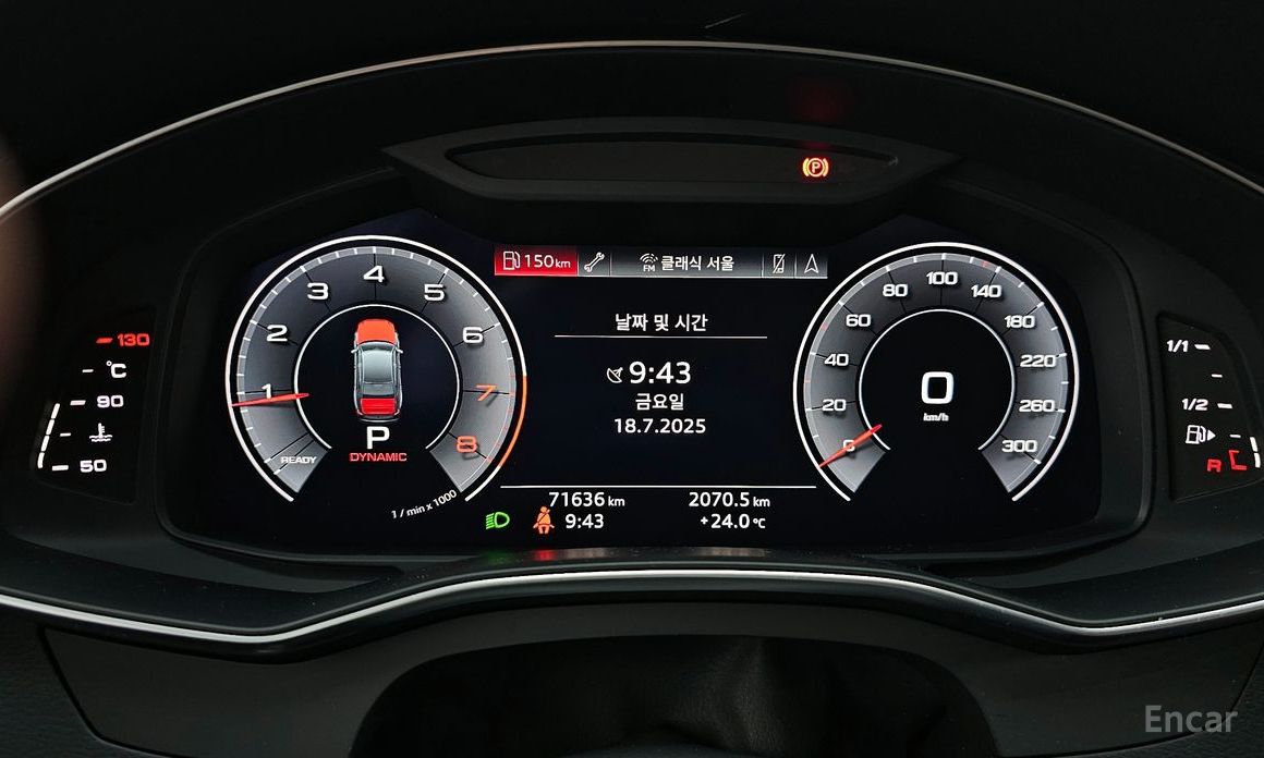 A6 (C8)45 TFSI 9