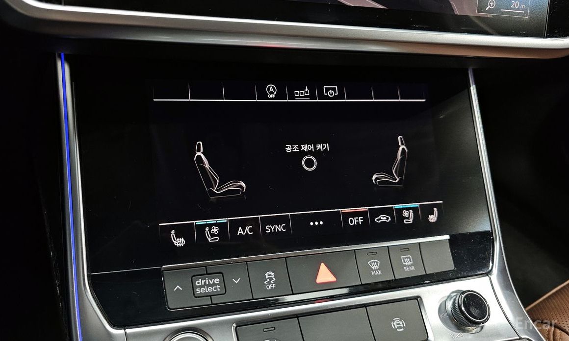 A6 (C8)45 TFSI 20