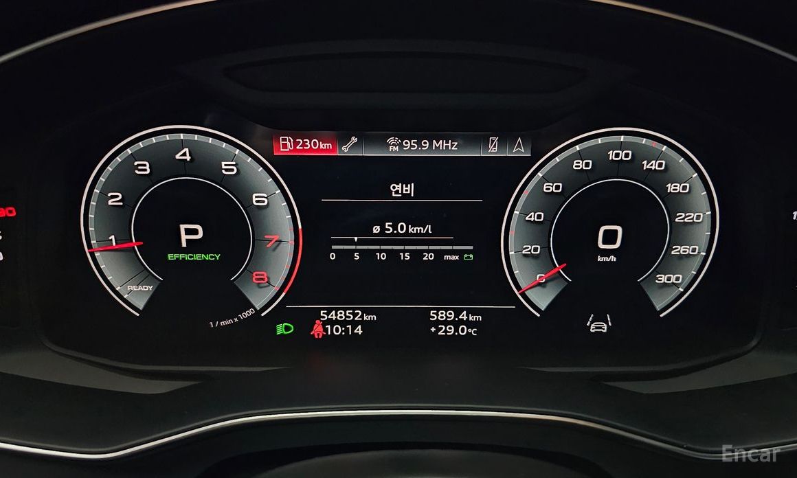 A6 (C8)45 TFSI 9