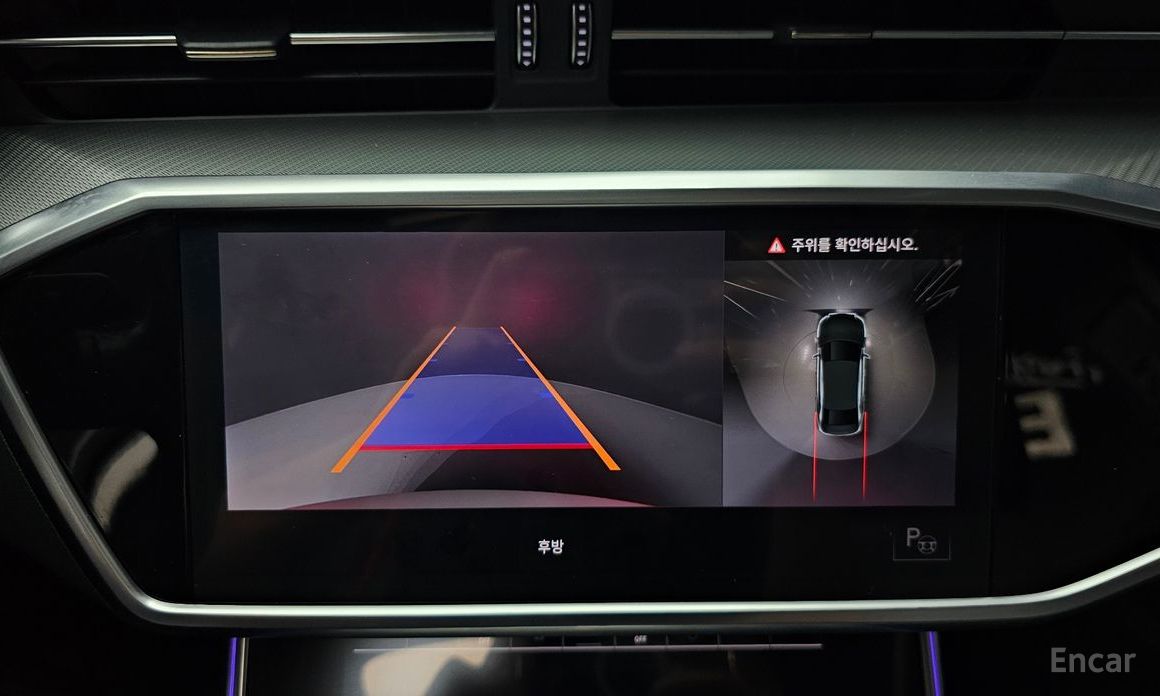 A6 (C8)45 TFSI 16