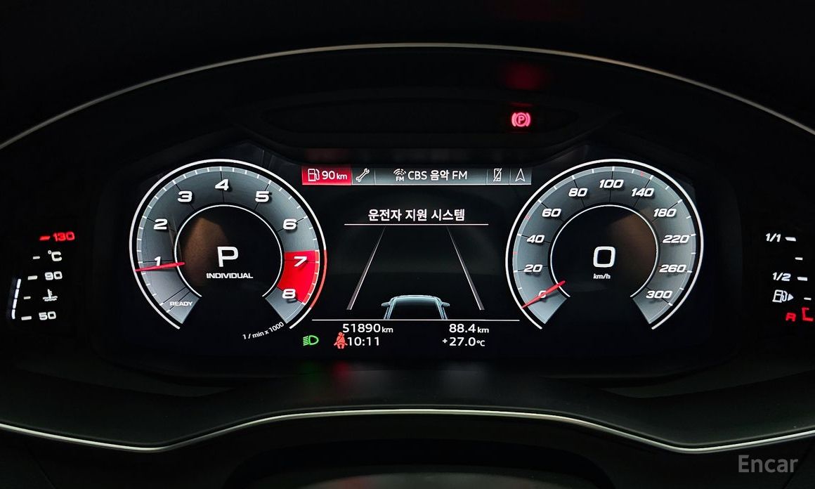 A6 (C8)45 TFSI 9