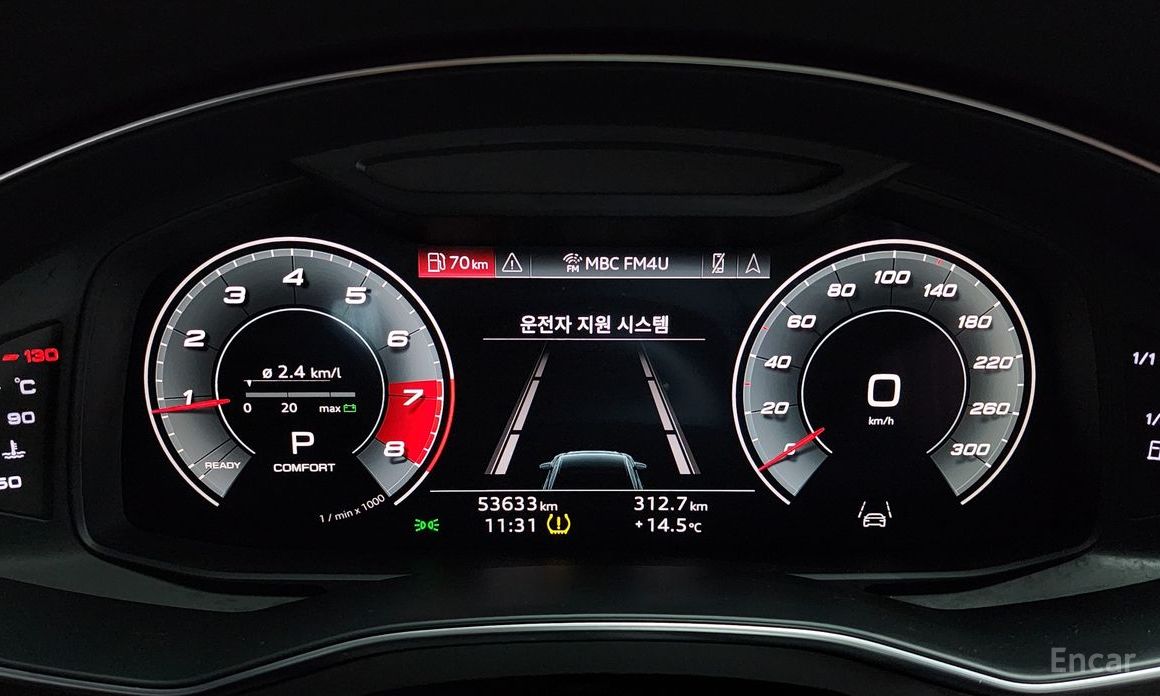 Audi A6 (C8)45 TFSI Premium №9