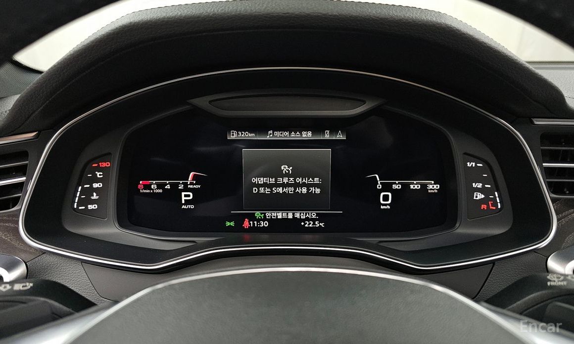 A6 (C8)45 TFSI Premium 9