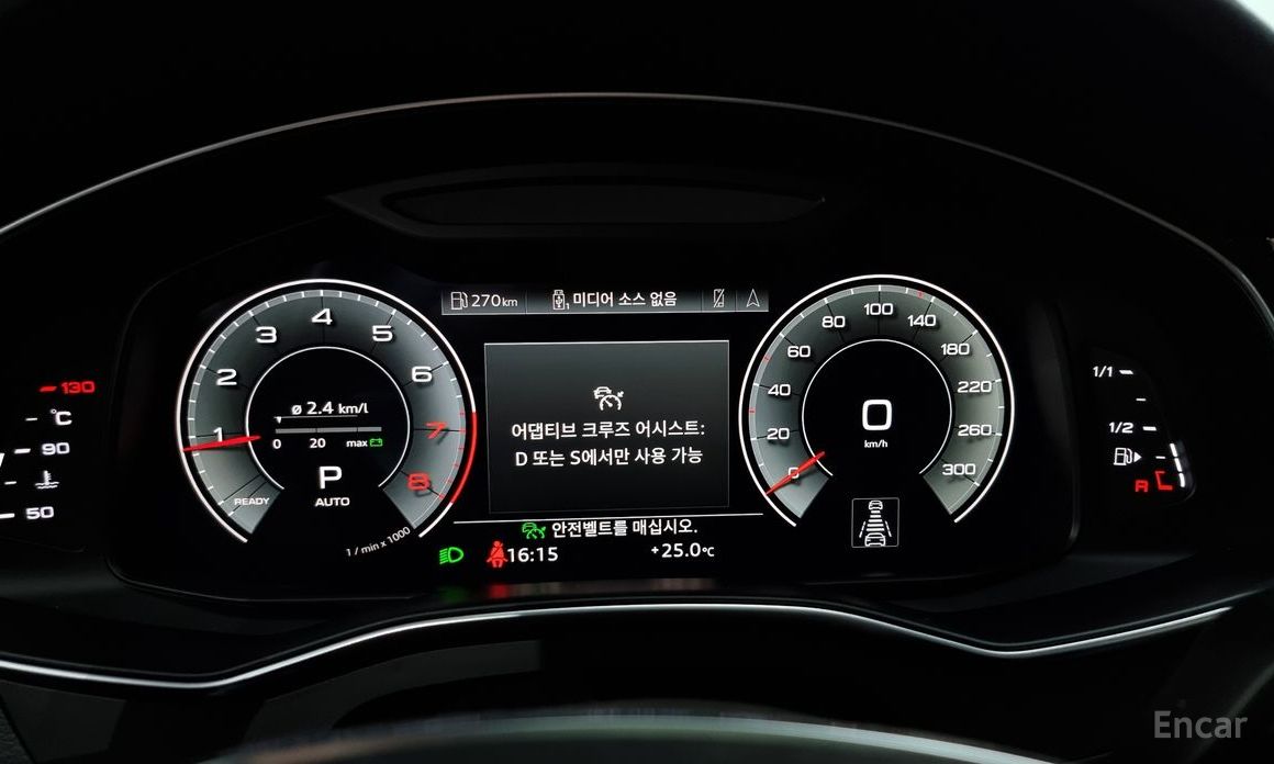 A6 (C8)45 TFSI Premium 9