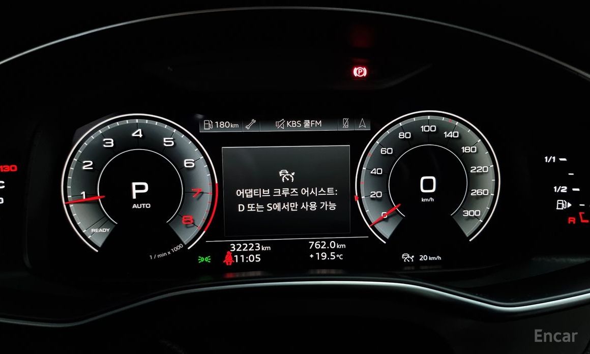 Audi A6 (C8)45 TFSI Premium №9