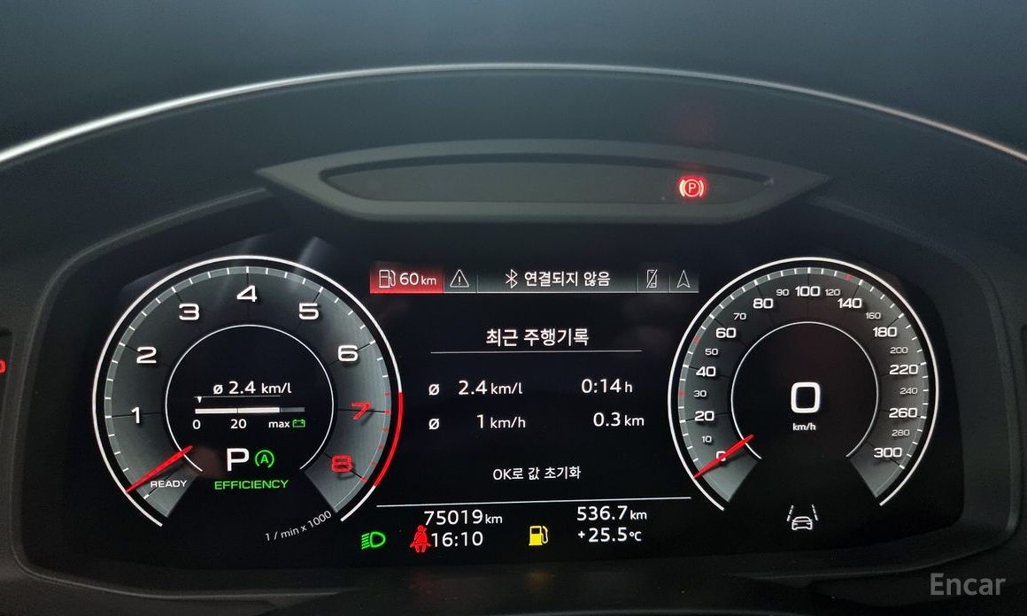 Audi A6 (C8)45 TFSI Premium №9