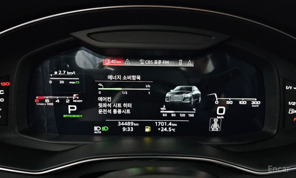A6 (C8)45 TFSI Premium 9