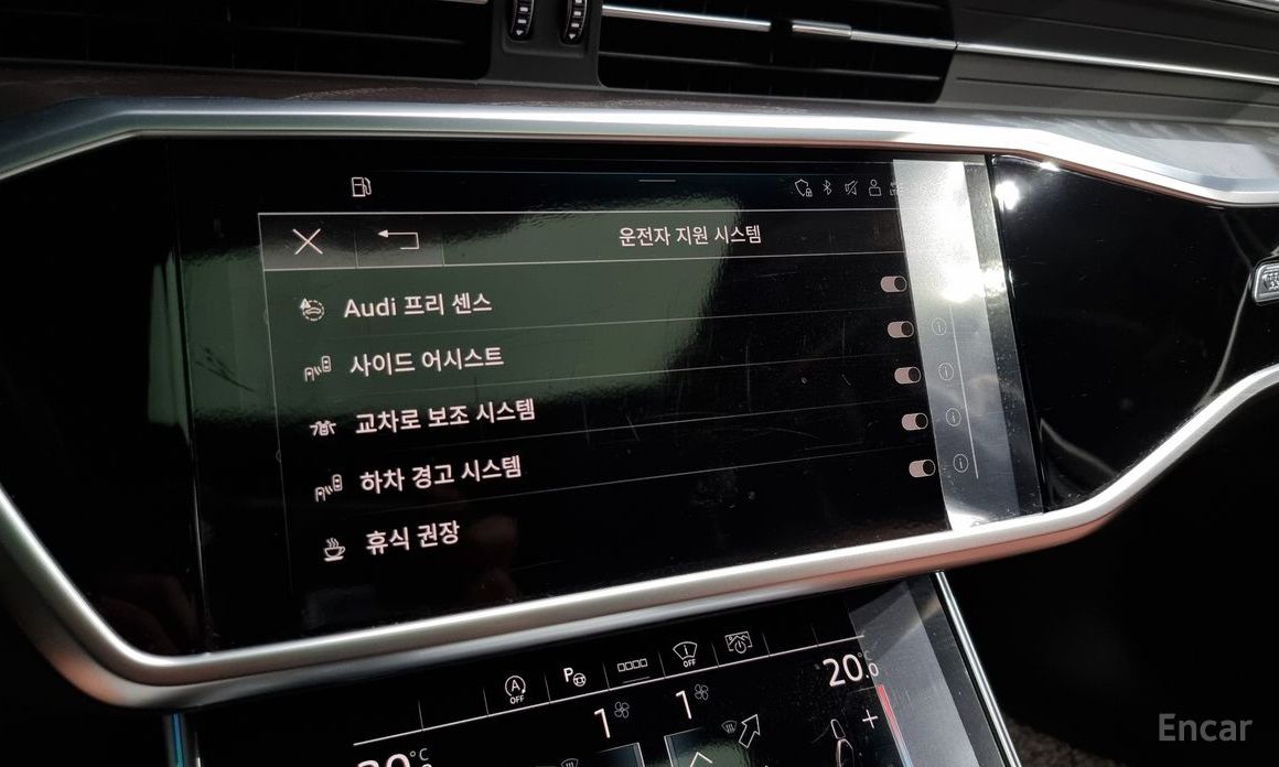 A6 (C8)45 TFSI Premium 17