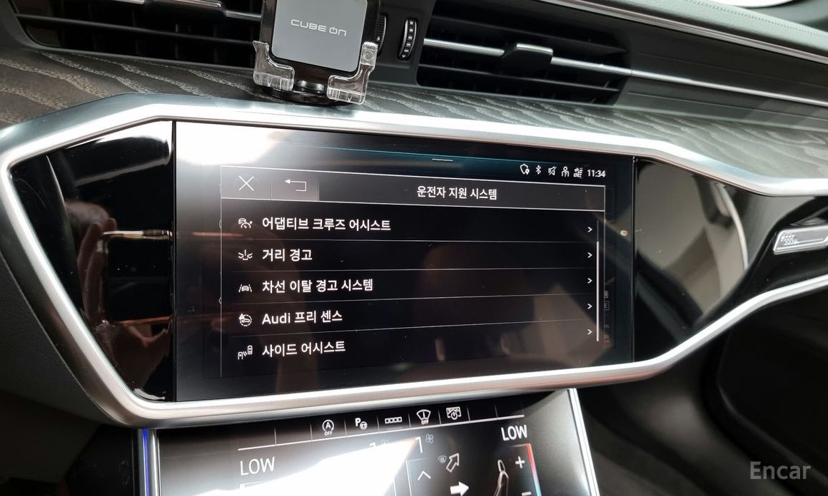 A6 (C8)45 TFSI Premium 17
