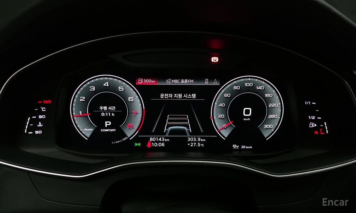 A6 (C8)45 TFSI Premium 9