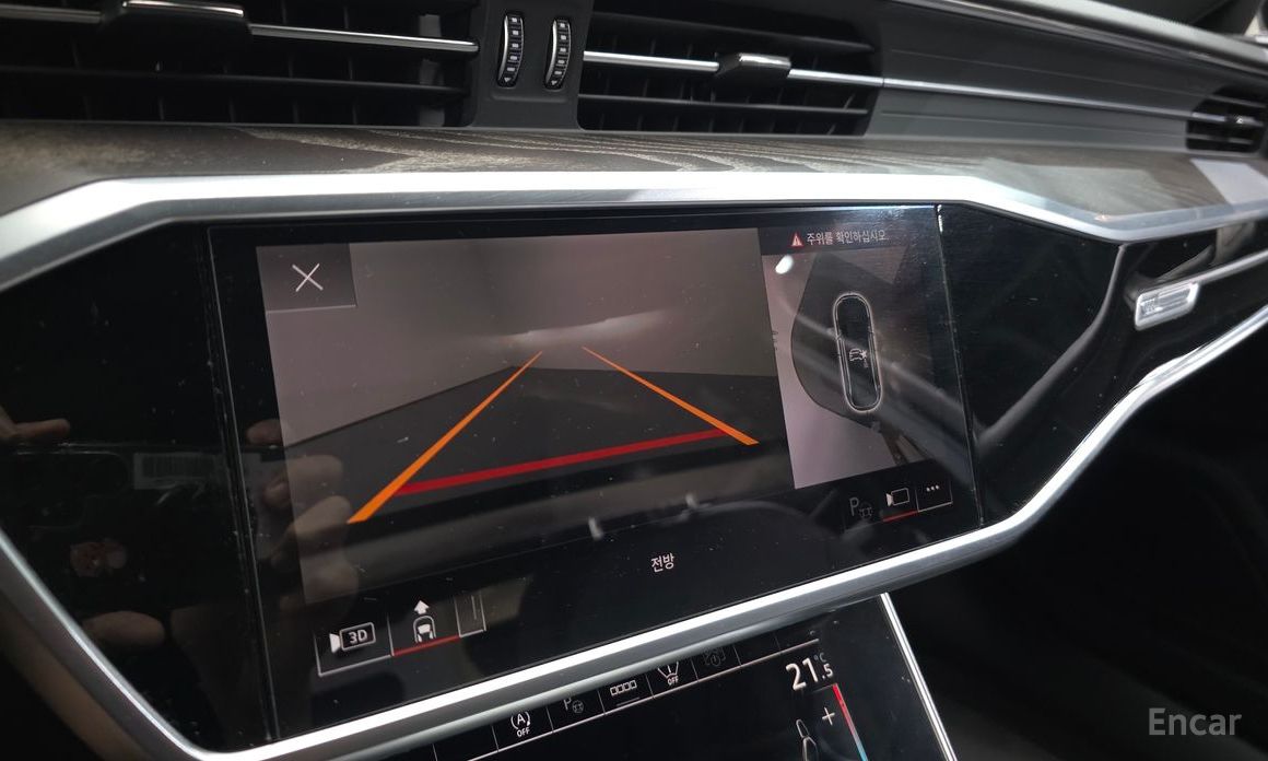 A6 (C8)45 TFSI Premium 15